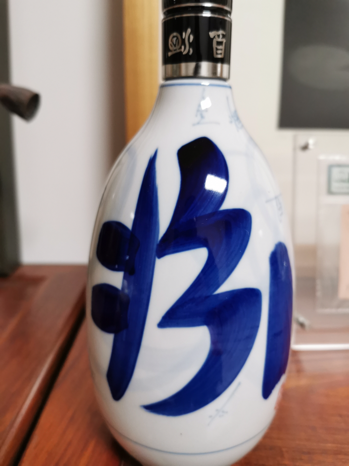 【官方自营】山西杏花村汾酒 53度青花30汾酒850ml礼盒装清香型国产