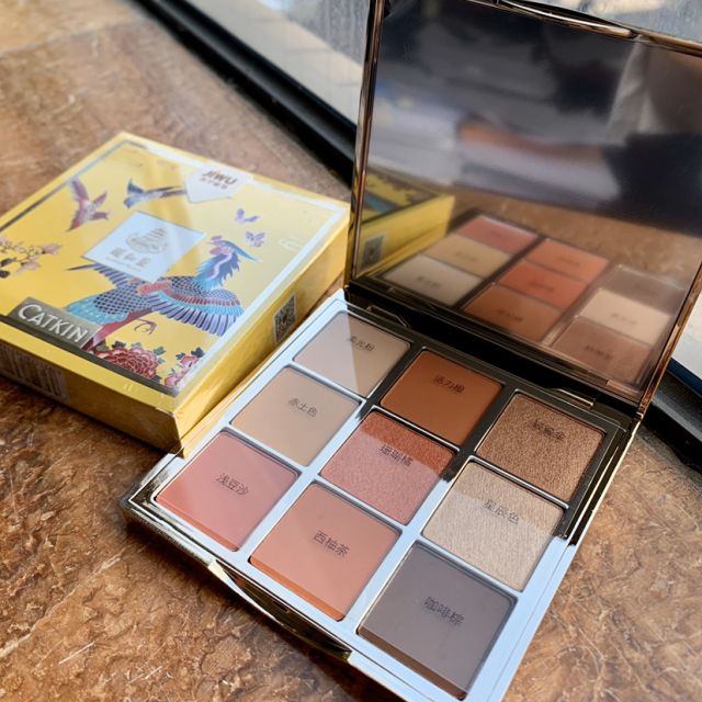 卡婷catkin颐和园百鸟朝凤九色眼影c06金色流霞盘144g