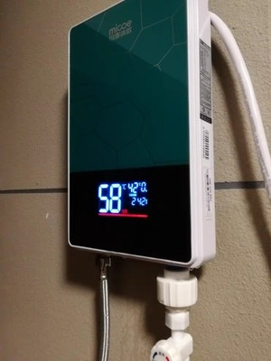 四季沐歌(micoe)dsk-h70-m02即热式电热水器家用过水热淋浴小型直热
