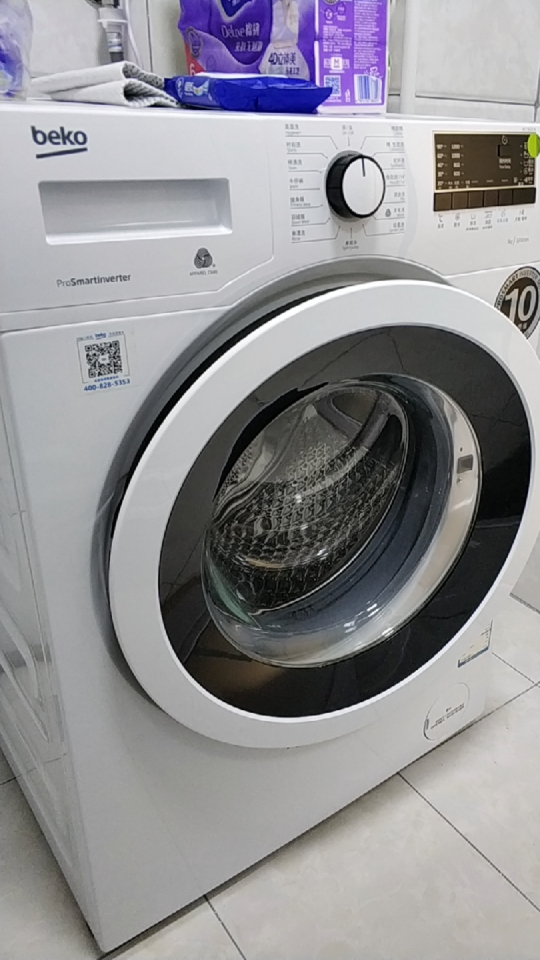 倍科(beko) wcy 91231 mi 9公斤 洗衣机 全自动变频滚筒洗衣机 大容量