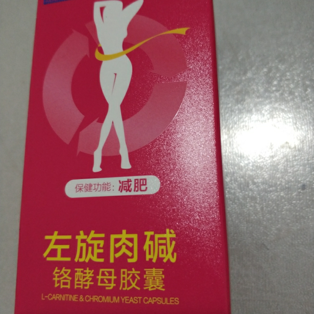 禾博士(drherbs) 左旋肉碱铬酵母胶囊 0.