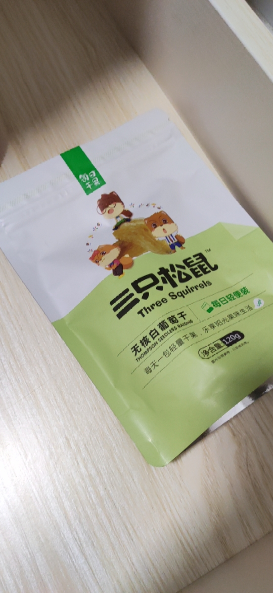 满300减200【三只松鼠 无核白葡萄干120g】袋葡萄干休闲零食晒单图