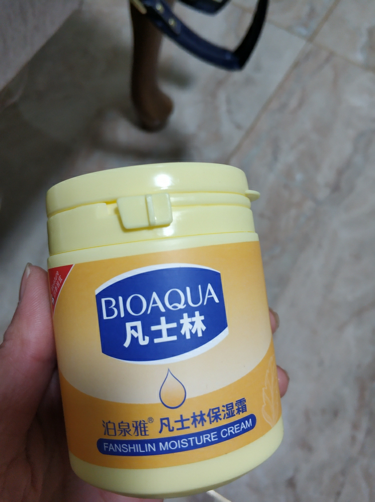 泊泉雅凡士林保湿乳170g 抗皱 提拉紧致 保湿补水 营养滋润 提亮肤色