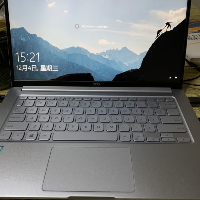 asus华硕(adol)a豆14fa8265(i5-8265u 8g内存 256gb固态 ips高清屏