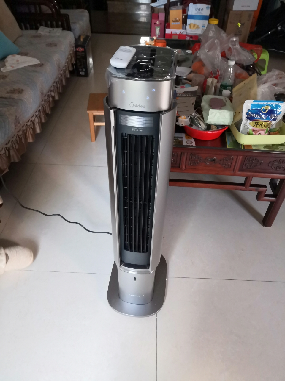 美的(midea)取暖器家用电暖风机客厅卧室立式电暖器气电热风机扇智能