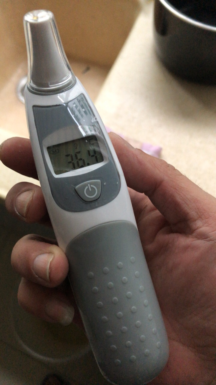 格朗体温计耳温枪家用儿童精准温度计婴儿医用高精度额温枪红外线 带