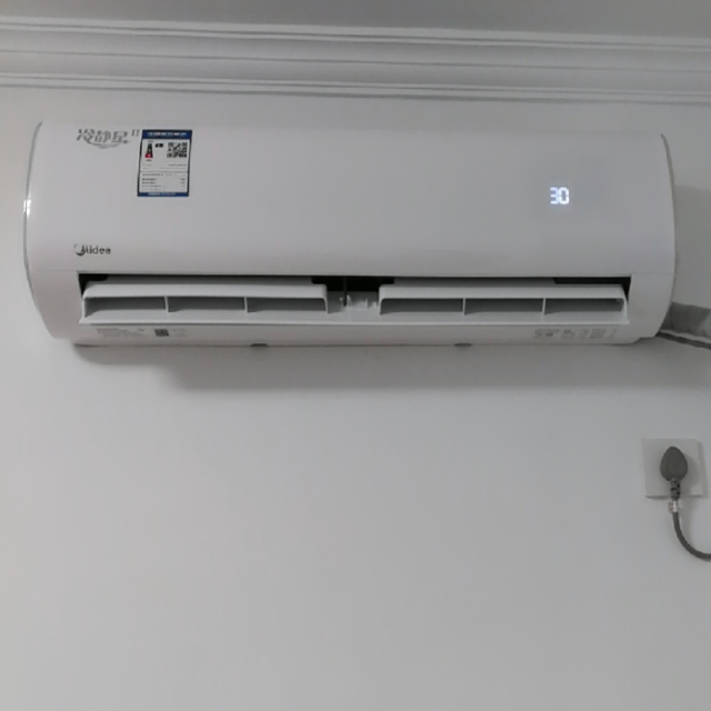 美的(midea) 大1匹 定频 静音节能冷暖壁挂式美的空调省电星挂机 kfr