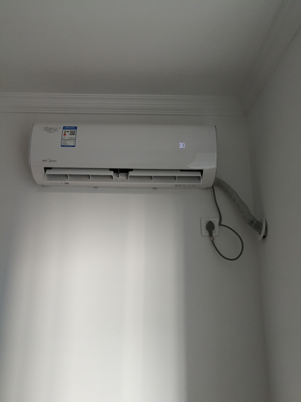 5匹冷静星2一级能效冷暖变频空调智能挂机壁挂式 kfr-35gw/bp3dn8y-ph