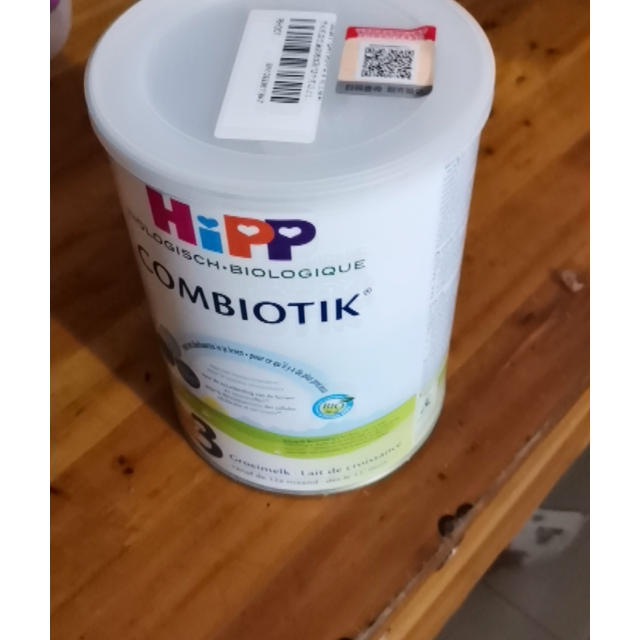 hipp荷兰版喜宝有机益生菌奶粉3段12岁900g罐