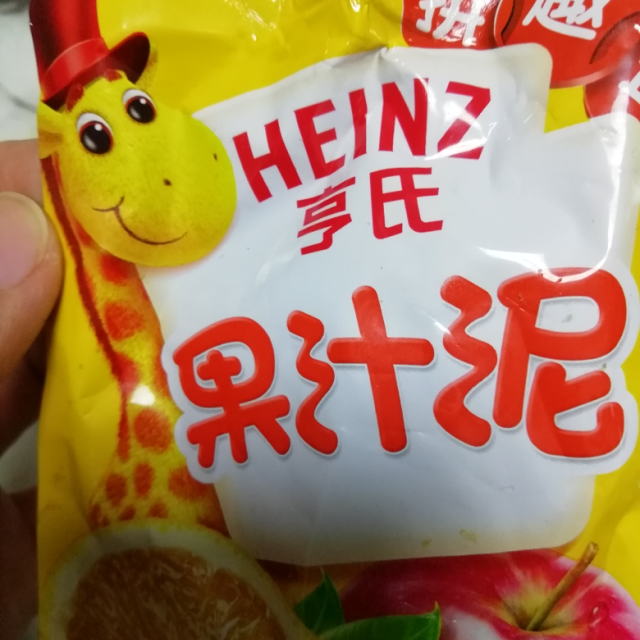 heinz亨氏乐维滋苹果香橙果汁泥120g亨氏果泥婴儿果泥吸吸乐宝宝水果