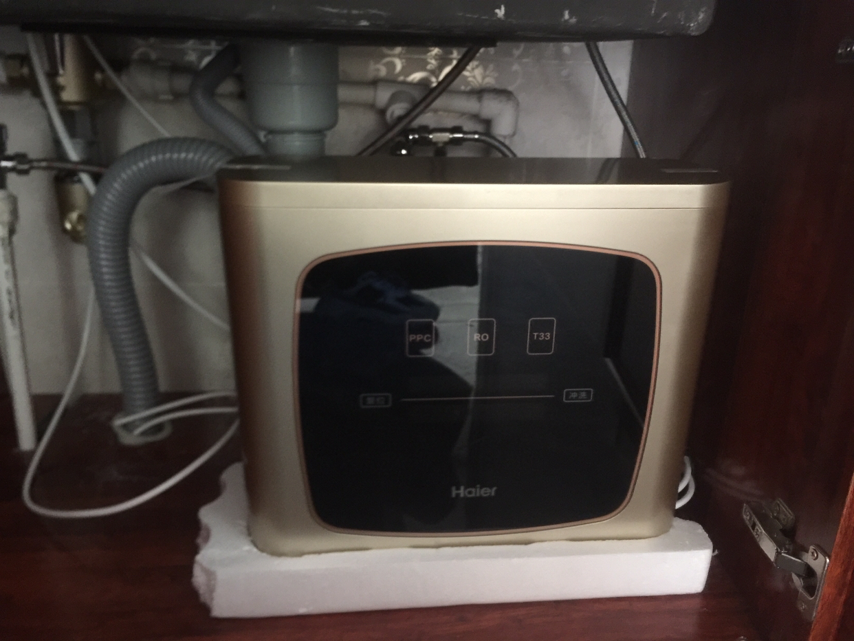 haier/海尔净水器 时尚超薄 即滤即饮 无罐设计hro400-4c晒单图