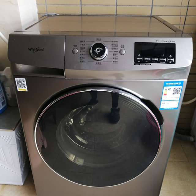 惠而浦whirlpool9公斤滚筒洗衣机洗烘一体中途添衣家用洗衣机全自动洗