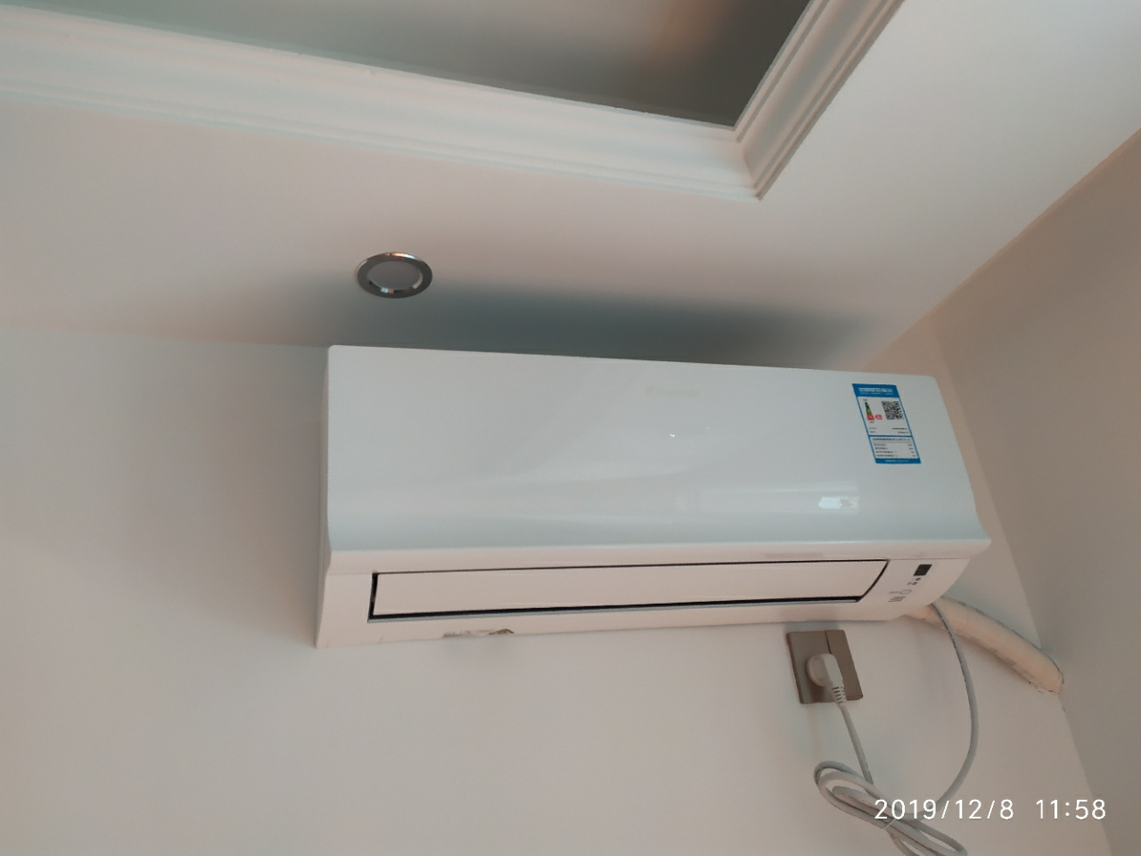 大金空调1p变频