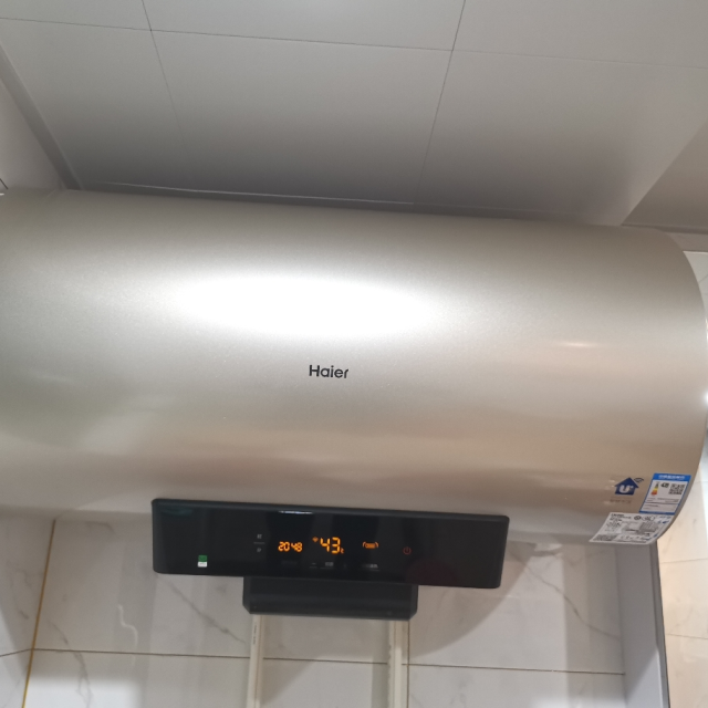 海尔电热水器智能wifi遥控80升速热储水式变容电热水器一级能效80升es