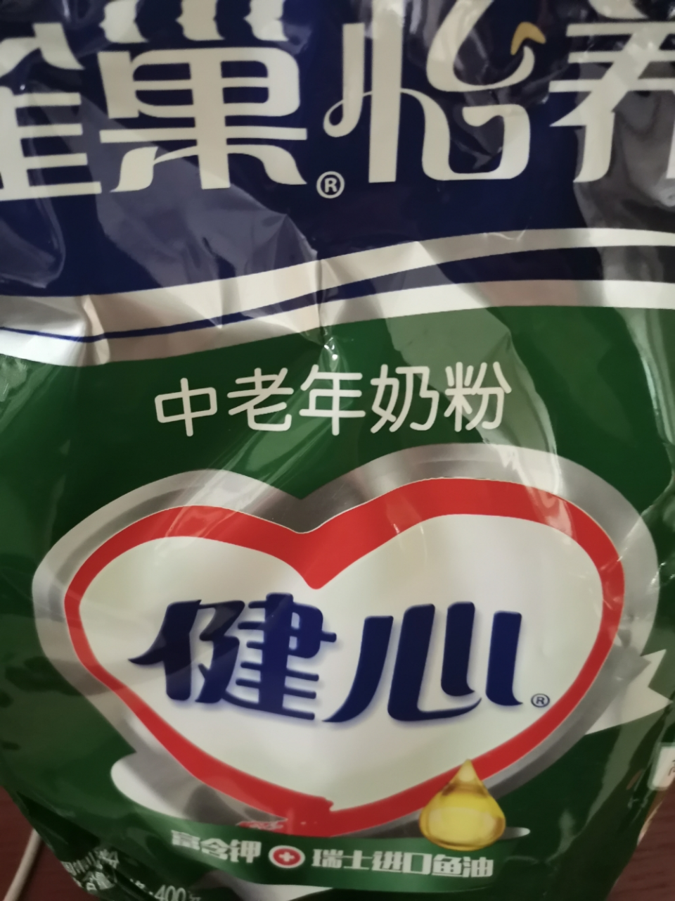 雀巢(nestle) 怡养健心中老年奶粉 400g袋装 成人奶粉晒单图