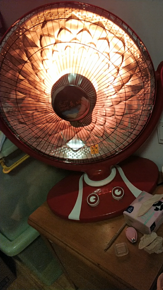 奥克斯(aux)小太阳取暖器烤火炉电暖器家用卧室宿舍取热器小型烤火器