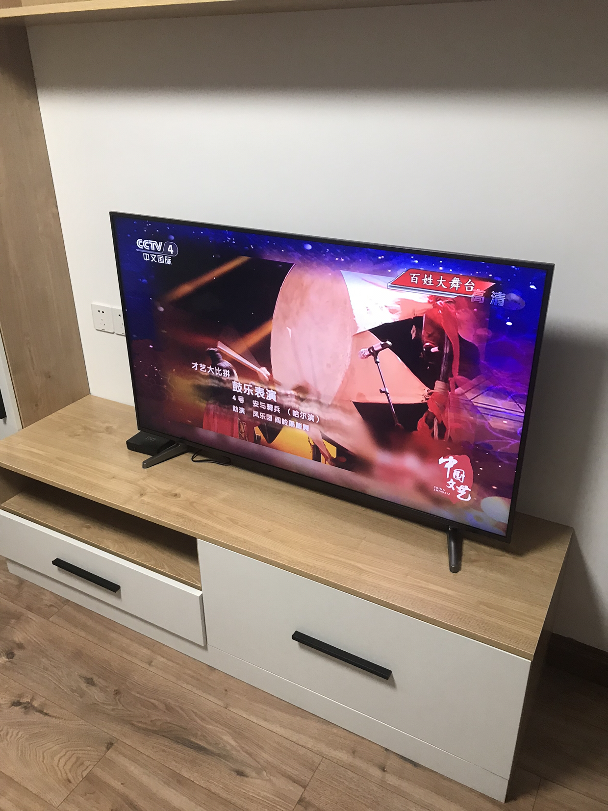 三星电视 ua49ru7550jxxz 49/65英寸 4k超薄超高清 新品 智能网络液晶