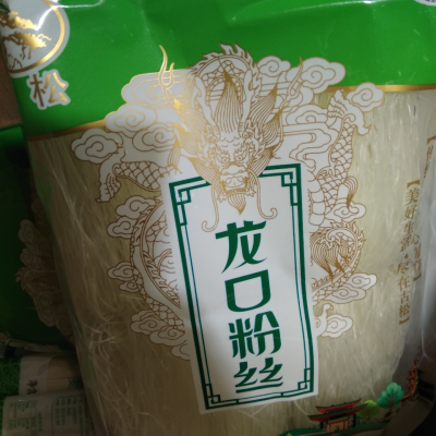 古松 粉丝 龙口粉丝 250g