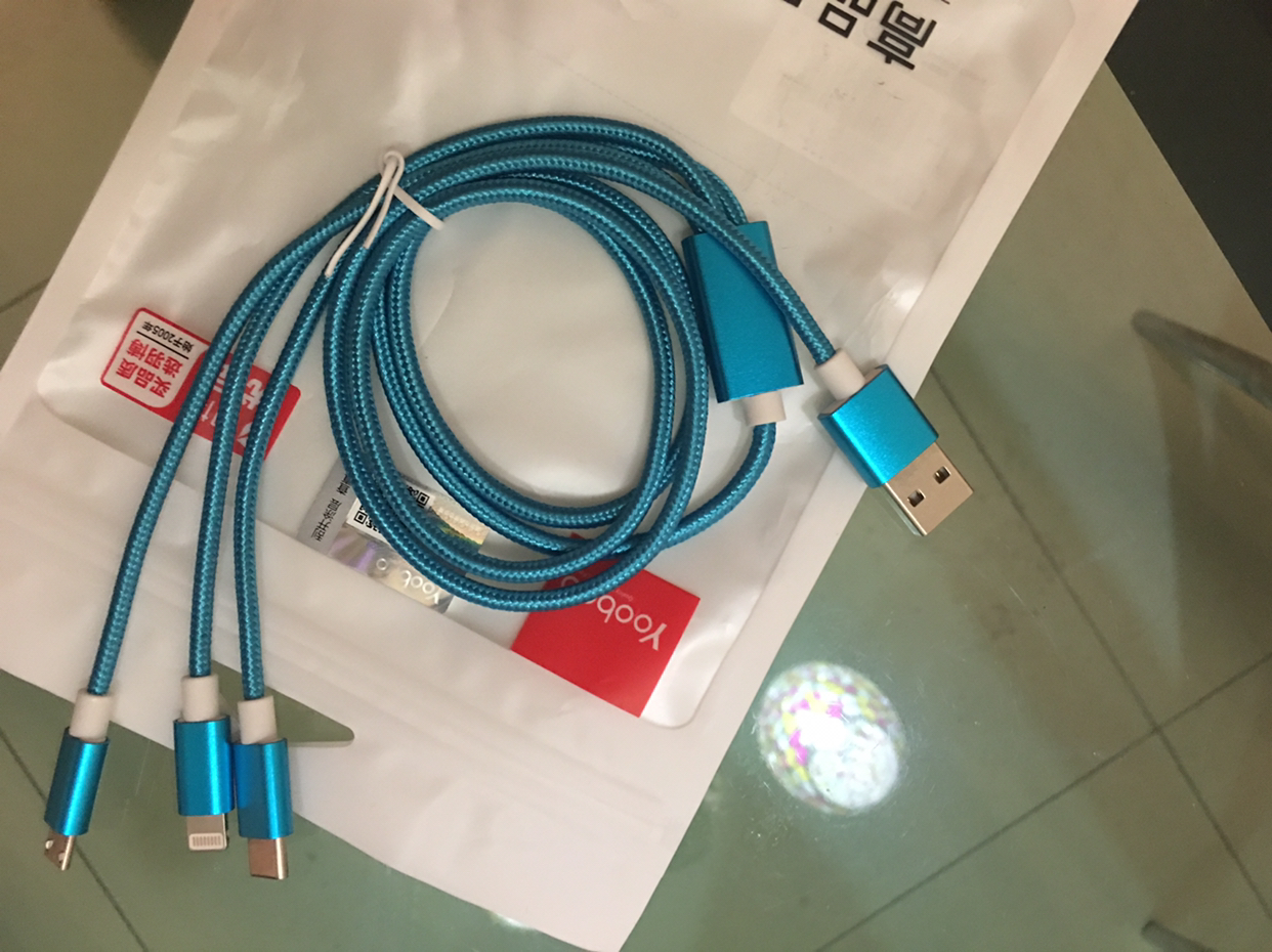 蘋果系列手機充電器數據線