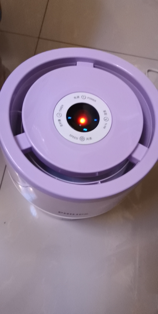 空气加湿器 家用卧室办公室无雾迷你加湿器 浅绿色hu4802/00带数显