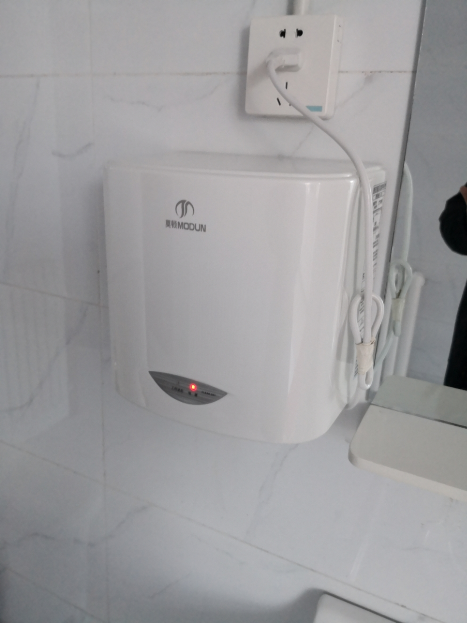 莫顿(modun)全自动感应卫生间干手器烘手器 酒店家用干手机烘手机吹手