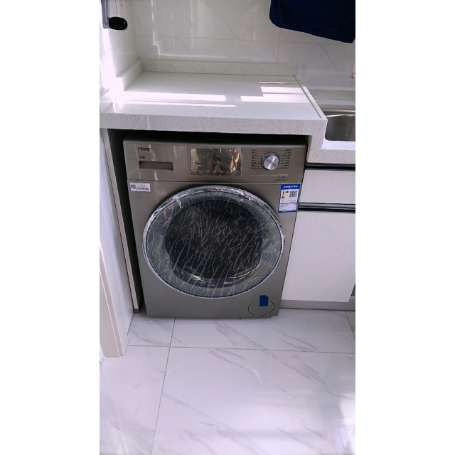 海尔(haier)xqg100-b14876lu1 10公斤大容量 纤薄 直驱变频 全自动