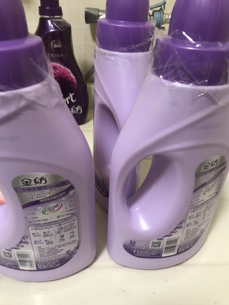金纺衣物柔顺剂洗衣液薰衣草防静电香氛香气味持久 怡神薰衣草1l*2