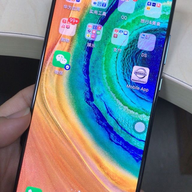 mate 30 5g 8gb 128gb 青山黛 麒麟990智慧芯片 4000万徕卡摄像 oled