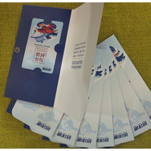 【礼券】远洋港 环球海鲜礼盒大礼包3688型礼券礼品卡