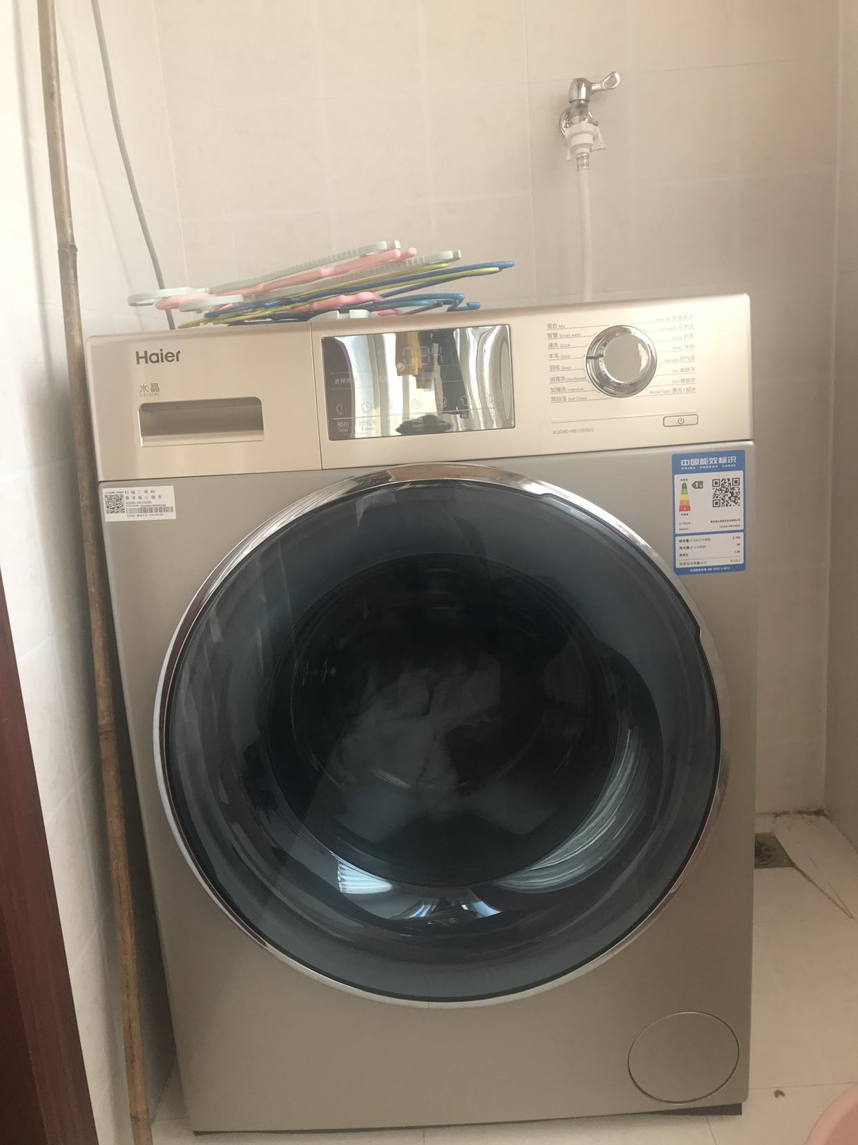 海尔(haier)xqg90-hb12936g 9公斤大容量 直驱变频 全自动 滚筒洗衣机