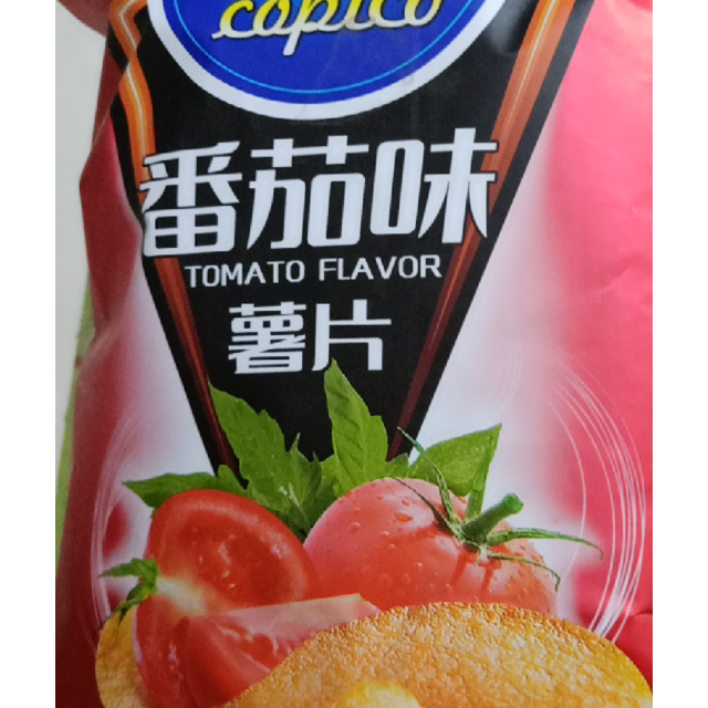 可比克膨化食品番茄味薯片60g休闲零食