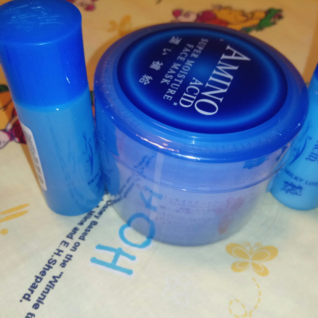 花印(hanajirushi) 水漾润透补水面膜220g(免洗型)(保湿滋润 睡眠亮肤