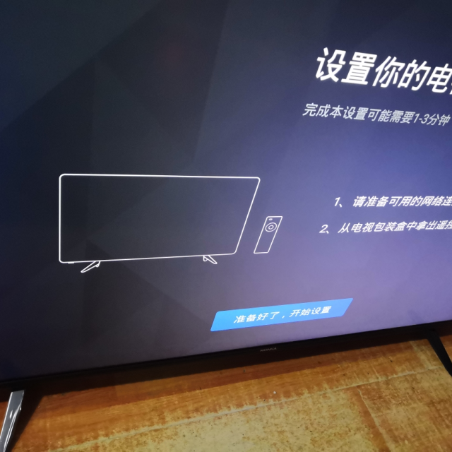 康佳konka智慧屏电视55英寸免遥控ai语音超薄全面屏一键投屏4k超高清