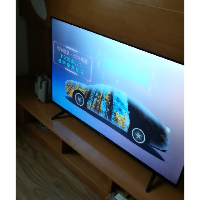 康佳(konka)55q30 55英寸 超薄智慧全面屏 远场语音 4k超高清 网络