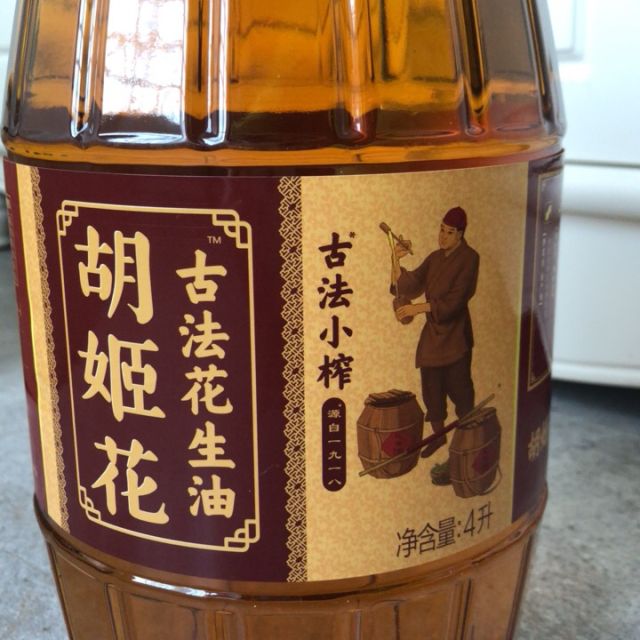 胡姬花古法小榨花生油4l精选花生压榨食用油