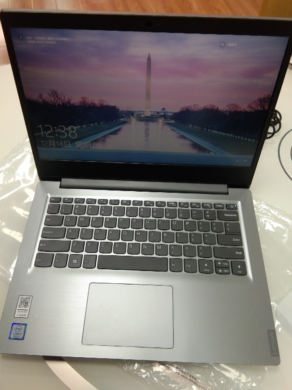 联想(lenovo)小新青春版 2019年新款 英特尔酷睿i3 14英寸轻薄本