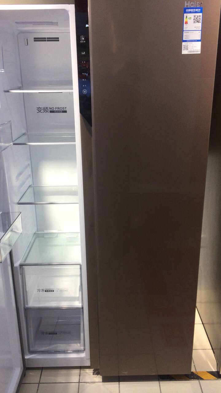 海尔(haier)bcd-541wdpj 541升对开门家用电冰箱 分层多路送风 风冷