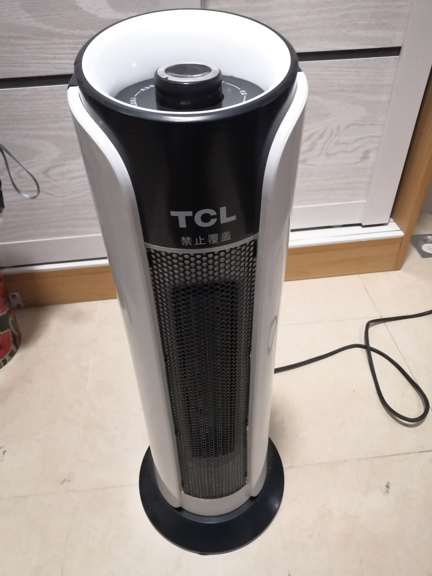 tcl 暖风机 tn-qg20-t8n 家用暖风机办公室摇头电暖器热风扇立式节能