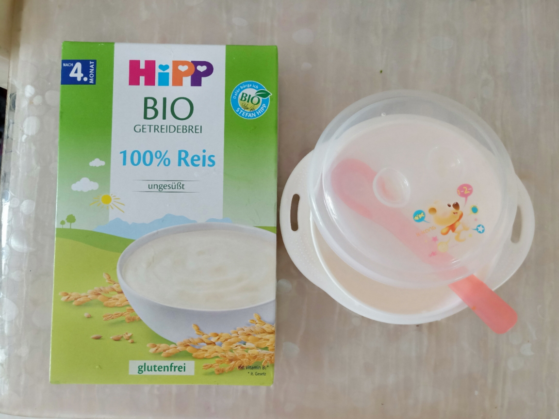 德国进口喜宝(hipp)婴幼儿营养有机大米米粉1段 4个月以上 200g-升级