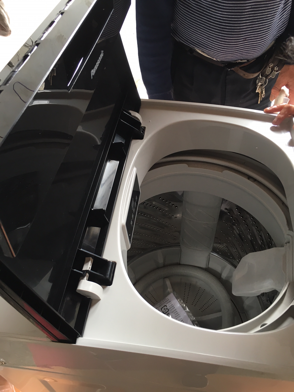 上盖全自动洗衣机