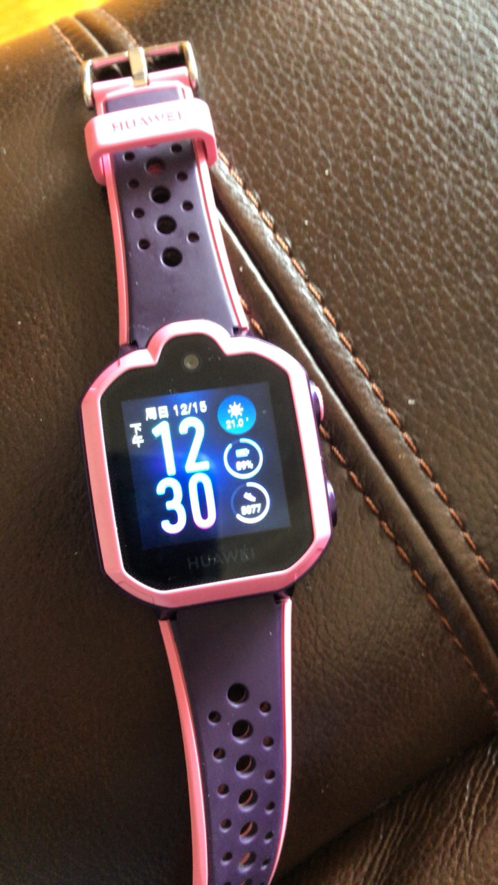 华为(huawei)华为儿童手表3pro 星云粉 智能防水 电话拍照手表 学生