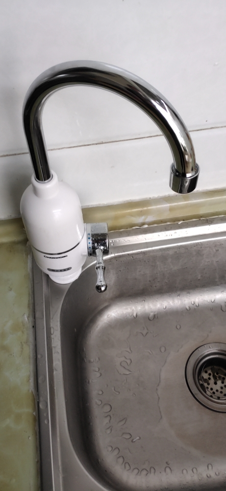 长虹电热水龙头速热即热式电热水器小厨宝家用厨房卫生间下进水冷热