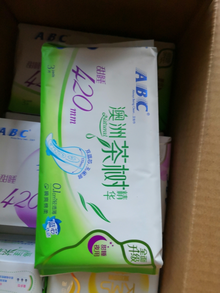 abc卫生巾超长甜睡夜用棉柔茶树精华卫生巾420mm*3片晒单图