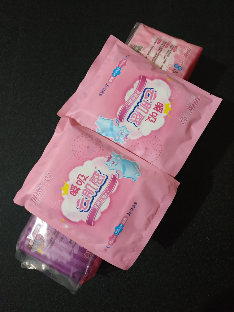 月月舒(yueyueshu)卫生巾 棉柔透气清爽瞬吸日用 夜用超长夜用周期