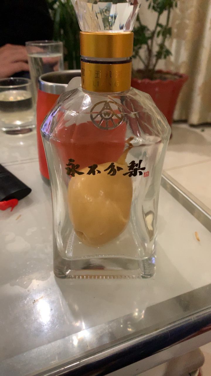 永不分梨 40°永不分梨375*2*2礼盒装白酒 礼盒装 礼品酒 邯郸特产