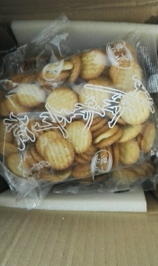 【满88元减45元】豫吉 饼干零食 奶香味 250g袋装(小葫芦饼干雪花酥