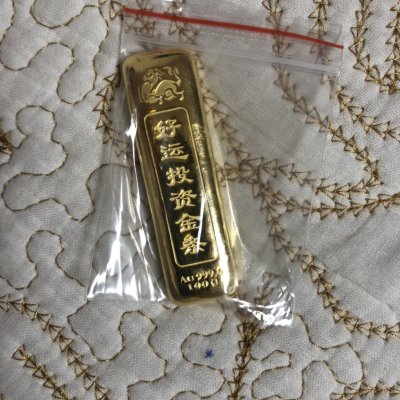 老庙黄金9999图片