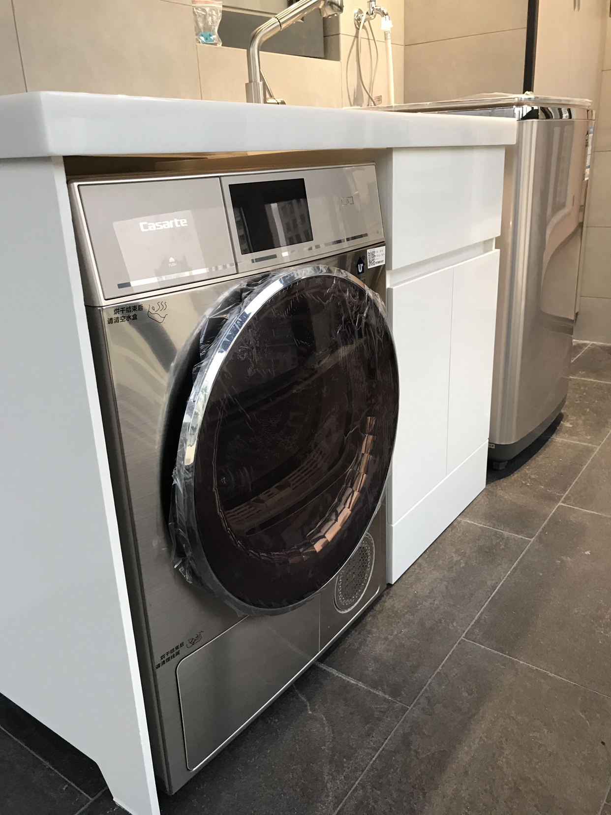 卡萨帝(casarte)c601 30rg 紫精灵 3公斤 迷你家用全自动波轮洗衣机