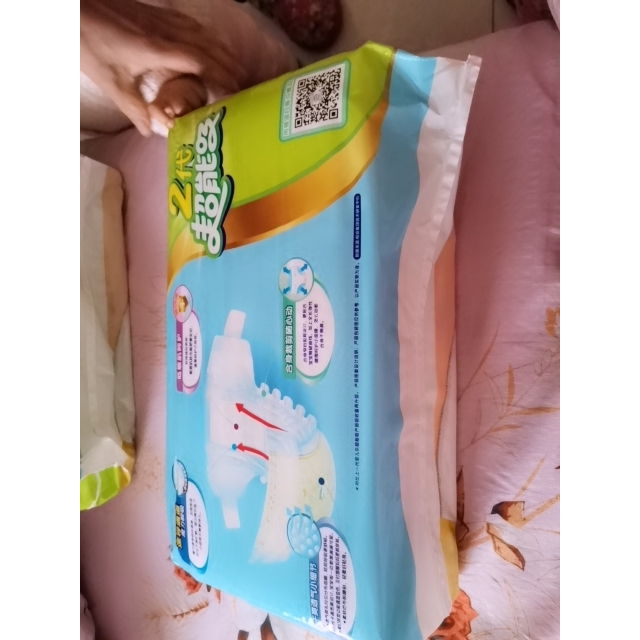 安儿乐anerle超能吸2代婴儿纸尿裤尿不湿大号l46片9kg14kg国产