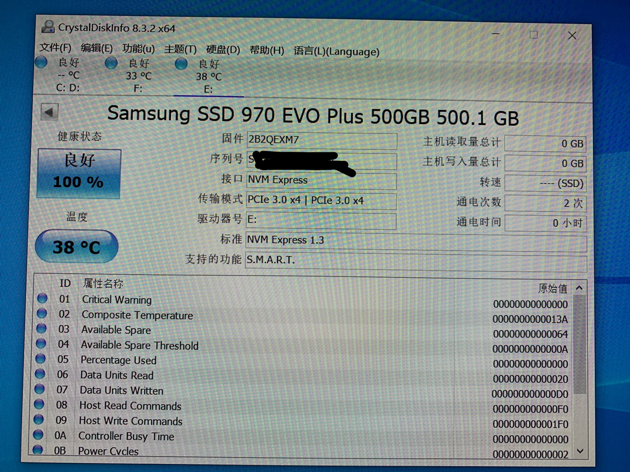 三星(samsung) 970 evo plus 500gb pcie nvme協議 m.